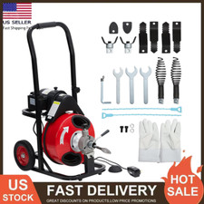 Auto Feed 75 FT x1/2'' Drain Cleaner Machine with 250W Motor Fits 1" to 4" Pipes