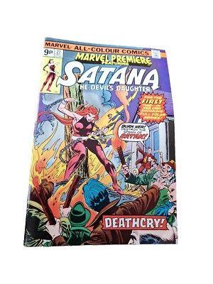 COMICS:MARVEL PREMIERE #27 1975 SATANA THE DEVILS DAUGHTER, PENCE COPY.