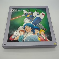 Mobile Suit Z Gundam Memorial Box Part 1 Laserdisc Sealed BELL-658 1985 