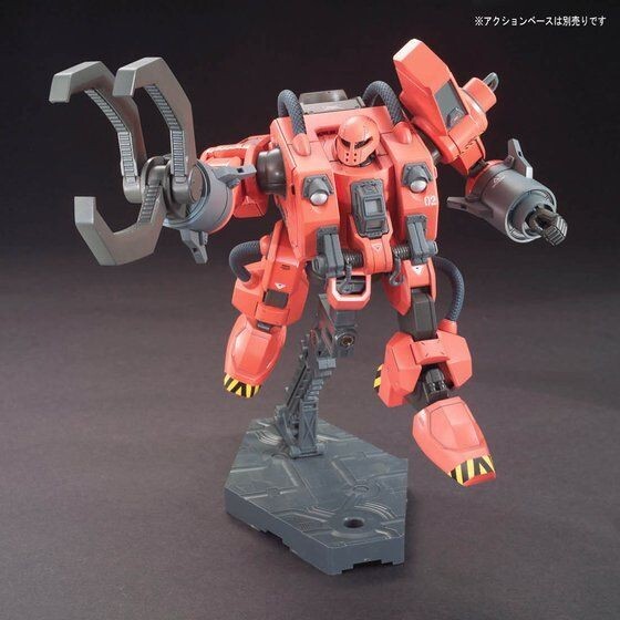 HG モビルワーカー MW-01 LATE TYPE (MASH) 1/144 The Origin - 1/144 MW-01 Mobile Worker Model 01 Late Type