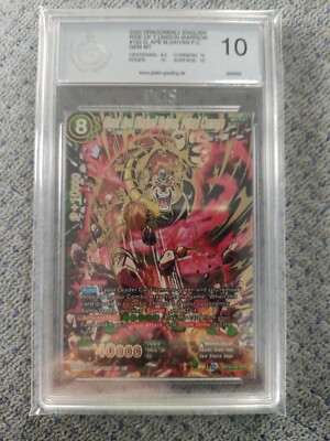 PGS 10    Great Ape Masked Saiyan, Primal Carnage BT10-152 DBSCG