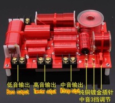 1pcs 3-way Audio crossover Hi-Fi Speaker Frequency Divider Filters 100mm*150mm