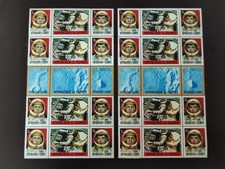 LA4 - Gwinea Guinée - 1965 - Mi 308 / 313 - Kosmos - MNH ** MH *