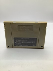 Battle Grand Prix Super Famicom SFC Japan import US Seller Tested
