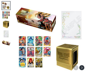 2nd Anniversary Set | eBay