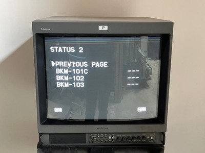 Sony Trinitron PVM-20M2U Professional NTSC Color Video Monitor 20