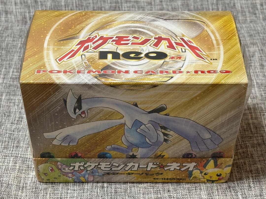 Pokemon Neo Starter Pack Box Sealed Vintage Japanese Old Back