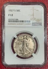 Photo of a 1927-S Walking Liberty Half Dollar from an eBay listing that sold on Jul 21, 2026