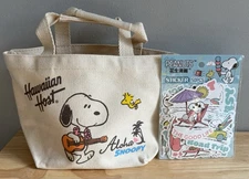 Peanuts Snoopy Combo:  Small  Aloha-“Hawaiian Host” Tote Bag & 50 Pcs Stickers