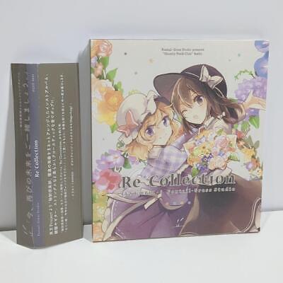 Re Collection Foxtail-Grass Studio Touhou Cd | eBay Re Collection Foxtail-Grass Studio Touhou Cd | eBay