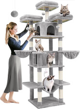 F80 XXL Cat Tree 80" for Multiple Cats - Hammock, Perches, Condos, Light Grey