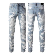 Star Patch Men's Skinny Stretch Denim Jeans | Water Wash & Ripped Knee Design