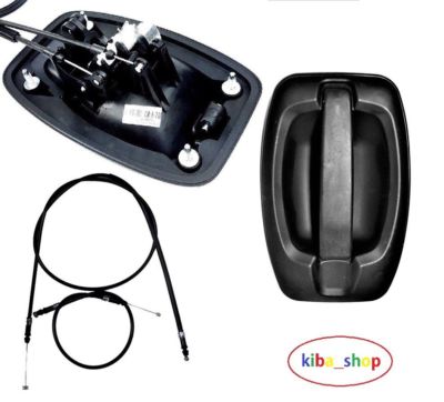 Poignée De Porte Coulissante Cable Fiat Ducato Peugeot Boxer Citroen Relais (2006-2016)