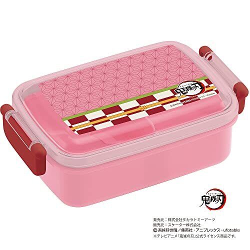 Skater Lunch Box for Kids 450ml Demon Slayer 