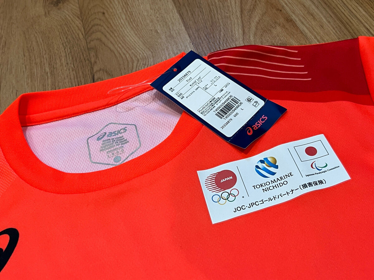ASICS Authentic 2020 TOKYO Olympics Japan National Team ASICS Authentic 2020 TOKYO Olympics Japan National Team