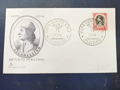 1974 FDC ITALY REPUBLIC ITALIAN ARTISTS GIAMBELLINO (P2488)