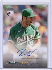 2023 Topps Stadium Club Baseball Cards Checklist 40