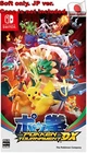Nintendo Switch JP ver USED SOFT ONLY Pottft Pokken Tournament DX