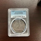 1877 Trade Dollar PCGS Damage- XF Details