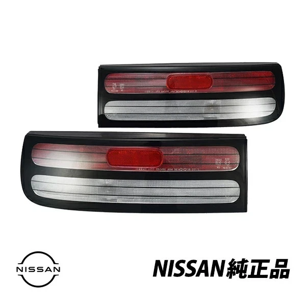 后尾灯总成日产300ZX | eBay