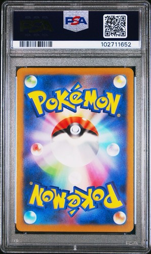 PSA 10 Charmeleon 169/165 Sv2a: Pokemon Karte 151 Holo (Japanisch) - Bild 2 von 2