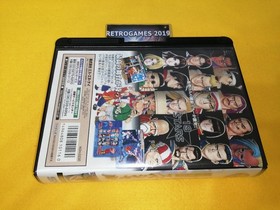 Neo Geo  REAL BOUT FATAL FURY SPECIAL  Neogeo  AES  REG CARD