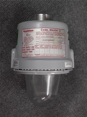 Appleton 250 Watt HID Explosion Proof Light Fixture Code Master 2, #CMBP250MT