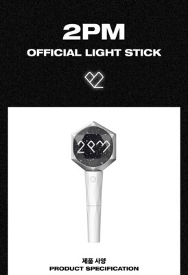 2PM ライトスティック 2PM OFFICIAL LIGHT STICK – JYP JAPAN ONLINE STORE