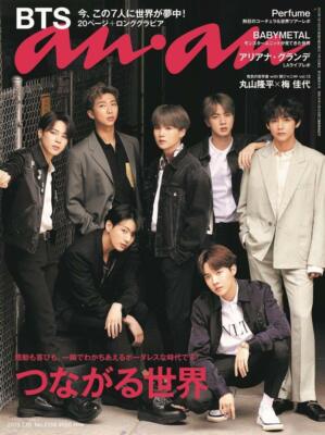 K-POP・アジア BTS Fanclub Magazine vol.4,5,6 221227-japan-official-fanclub-