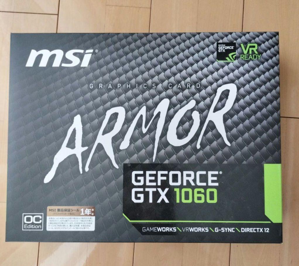 MSI GeForce GTX 1060 ARMOR OC Edition 6G | eBay