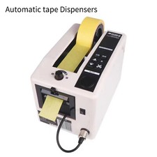 M-1000 Automatic Packing Cutter Tape Dispenser Machine Tape Adhesive Cutting