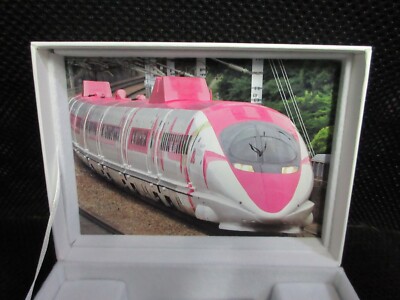 SEIKO Hello Kitty Shinkansen Watch | eBay