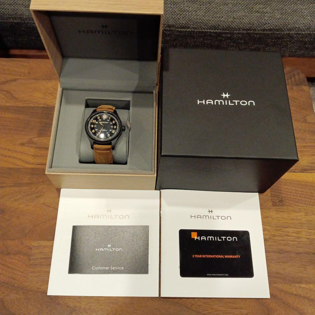 Hamilton Khaki Field Titanium Bpvd