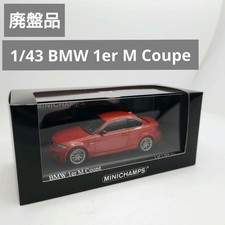 1/43 Out of print Minichamps BMW 1 Series M Coupe (E82)