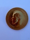 Nicholas II 10 Rubles Gold Coin 1900 Imperial Russian Empire ( ФЗ )8.6Grams — photo 3
