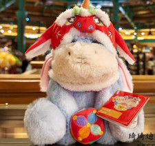 Disney authentic 2025 New Year eeyore plush 9inches shanghai disneyland