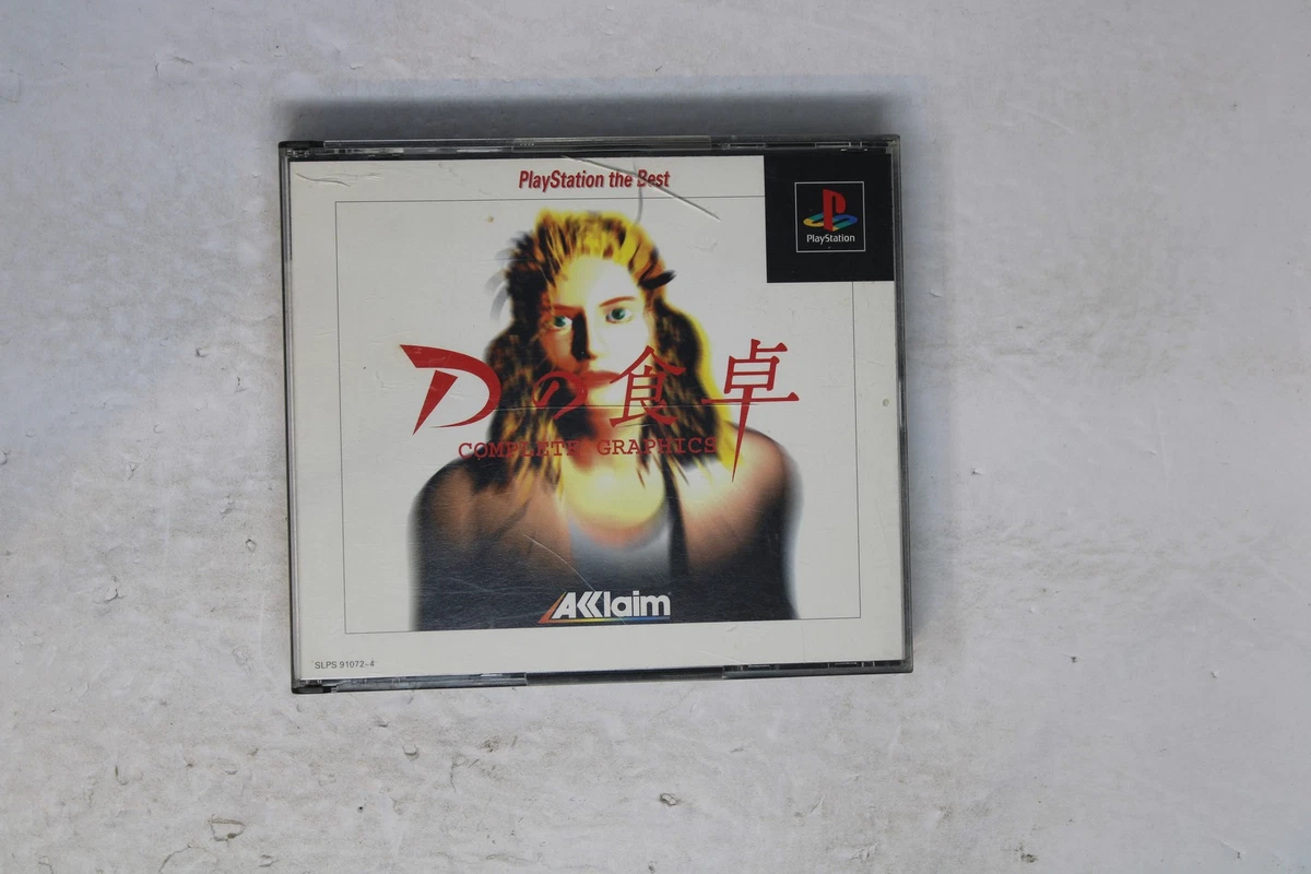 Sony PlayStation 1 D NTSC-J (Japan) Video Games for sale | eBay