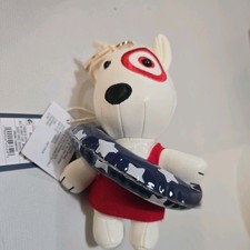 Target Bullseye Dog Patriotic Beach Summer Bag Charm Universal Thread Keychain