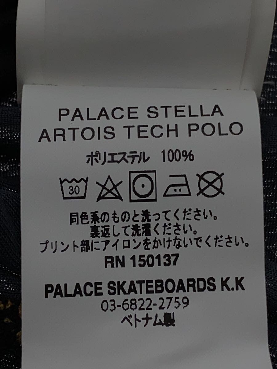 Palace Polo Shirt x Stella Artois Tech S Polyester Black
