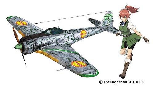 Hasegawa 52221 - 1/48 The Magnificent Kotobuki, Ki43-I Hayabusa Reona - New