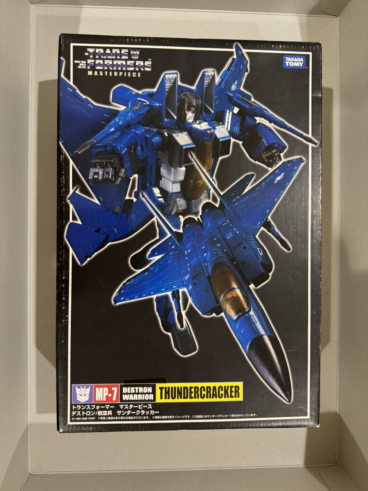 TRANSFORMERS MASTERPIECE TAKARA TOMY AUTHENTIC MP-7 DESTRON THUNDERCRACKER NEW