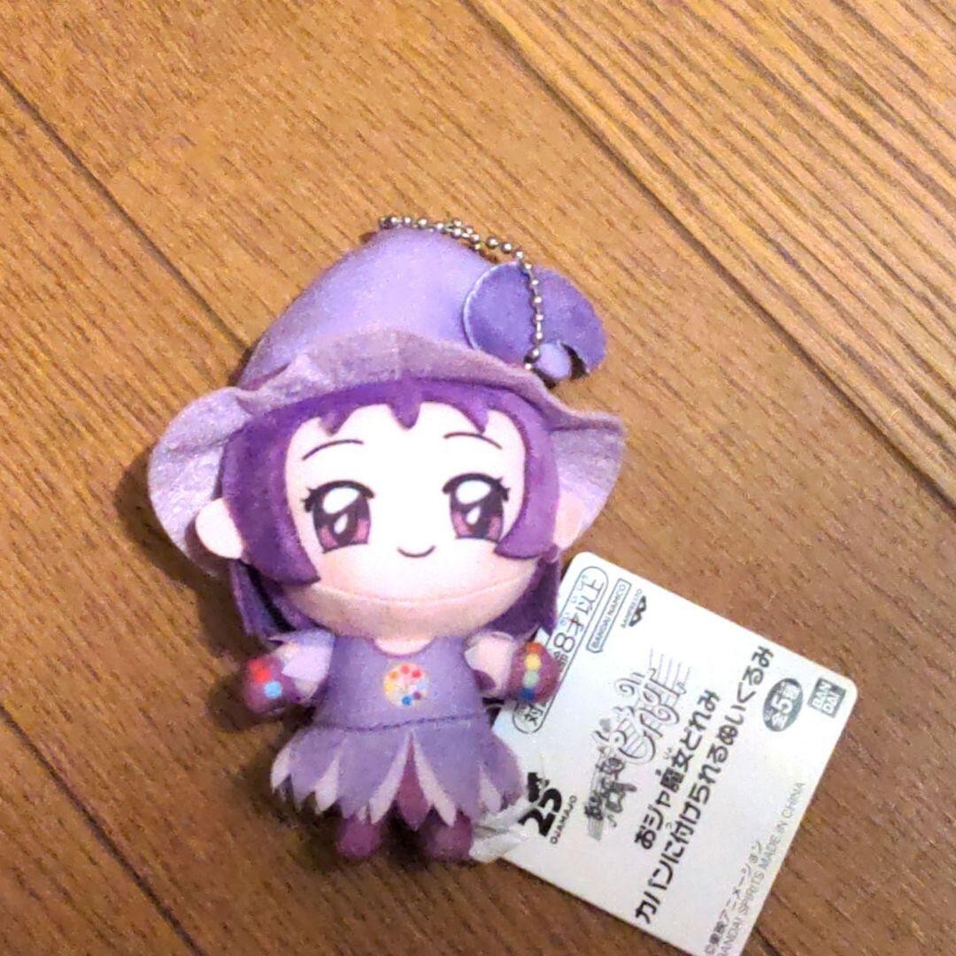 Ojamajo Doremi Plush toy that can be attached to bag 11cm Onpu