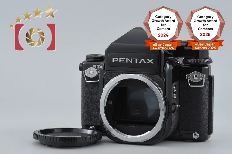 ★極美品★ペンタックス PENTAX 6×7 TTL #971 Pentax 67 for sale - eBay