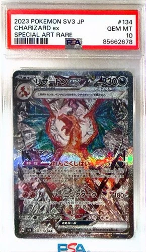 Charizard ex 134/108 SV3 SAR PSA 10 Holo Japanese Ruler of the Black Flame