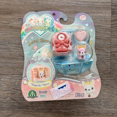 Sanrio Jewelpet jewel charm | eBay