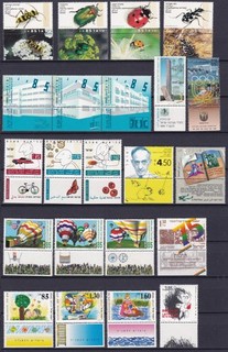 ISRAEL COMMEMORATIVES ALL WITH TABS LMM