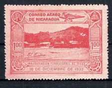 NICARAGUA 1932 SC#C71 reprint no glue