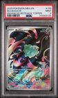 PSA 9 Bulbasaur 133/132 (Mega Evolution Stamped) | MINT
