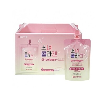 [IL-YANG] Girl Collagen+ Drinking Collagen 1Box (100ml x 10ea)