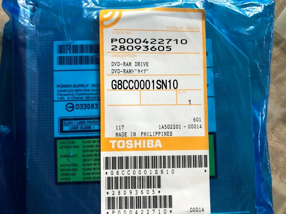 New Roland Boss VS-2480 VS-2400 VS-2000 CD/DVD Burner digital recorder - Image 3 of 4